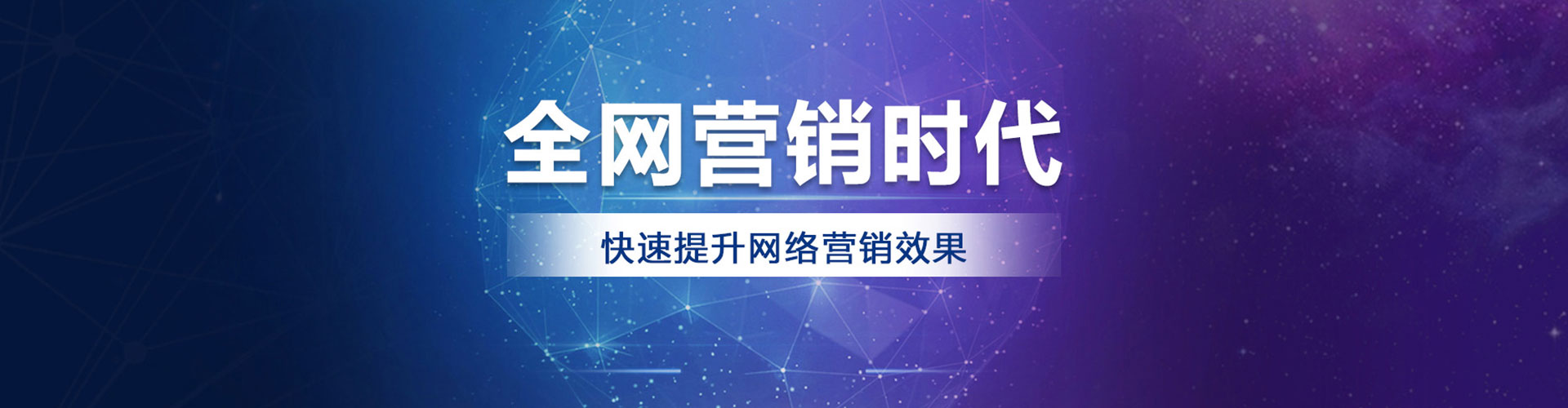 莘县小红书信息流